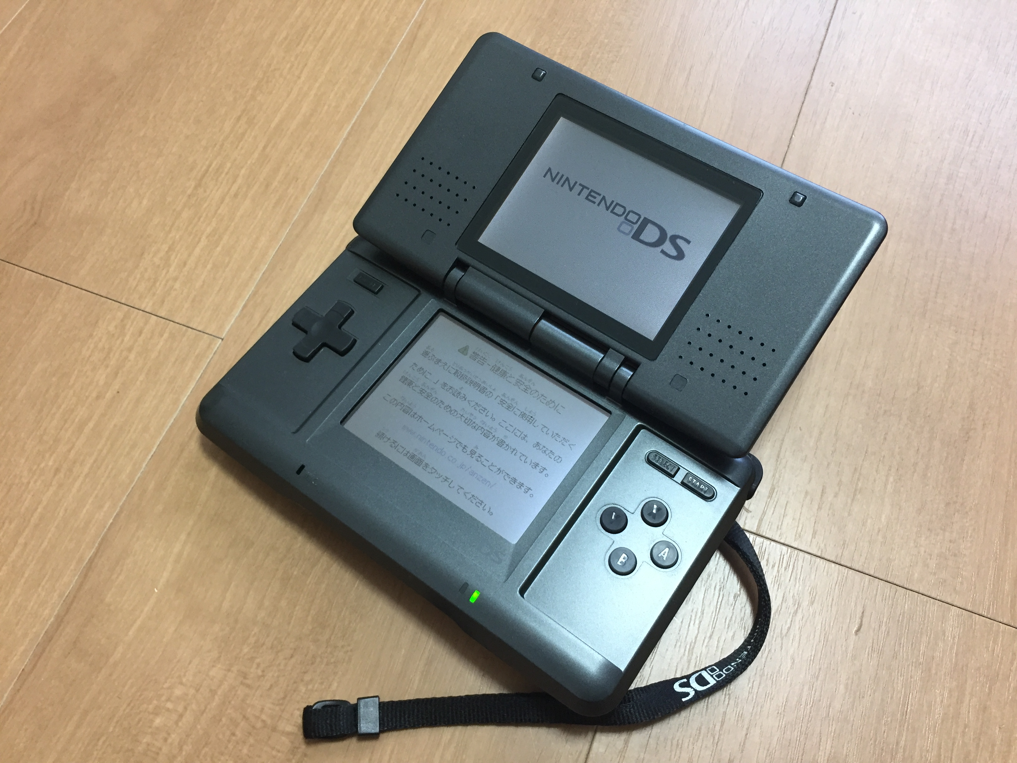 DS ソフト ゲームボーイアドバンス - 携帯用ゲームソフト