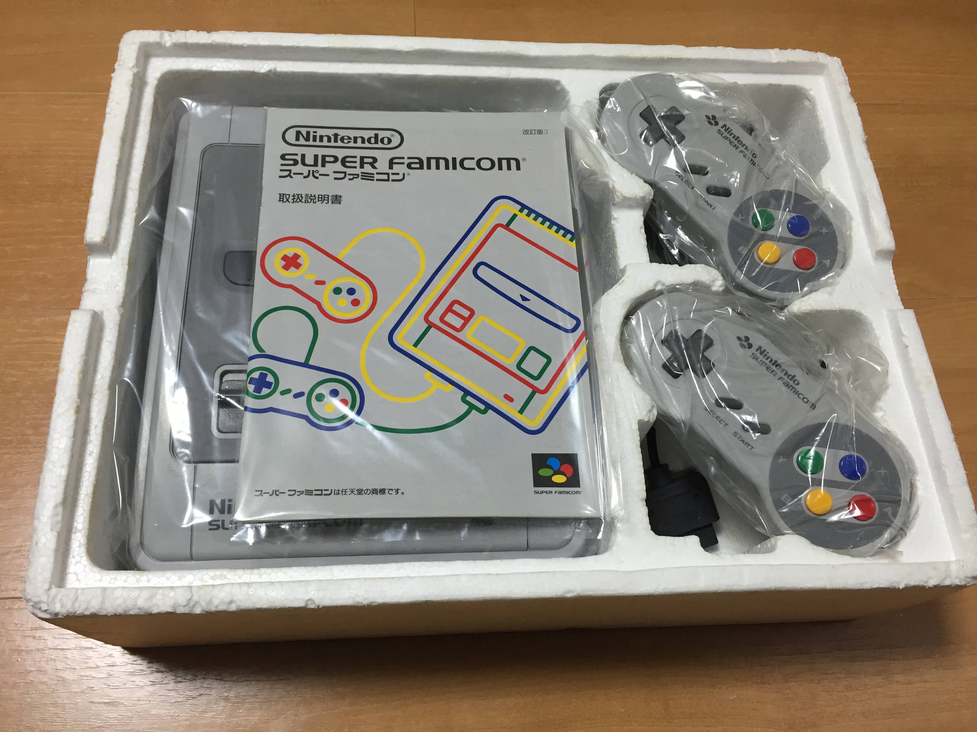 送料無料♥匿名配送✨外箱付 任天堂 スーパーファミコン 本体 SFC スーファミ