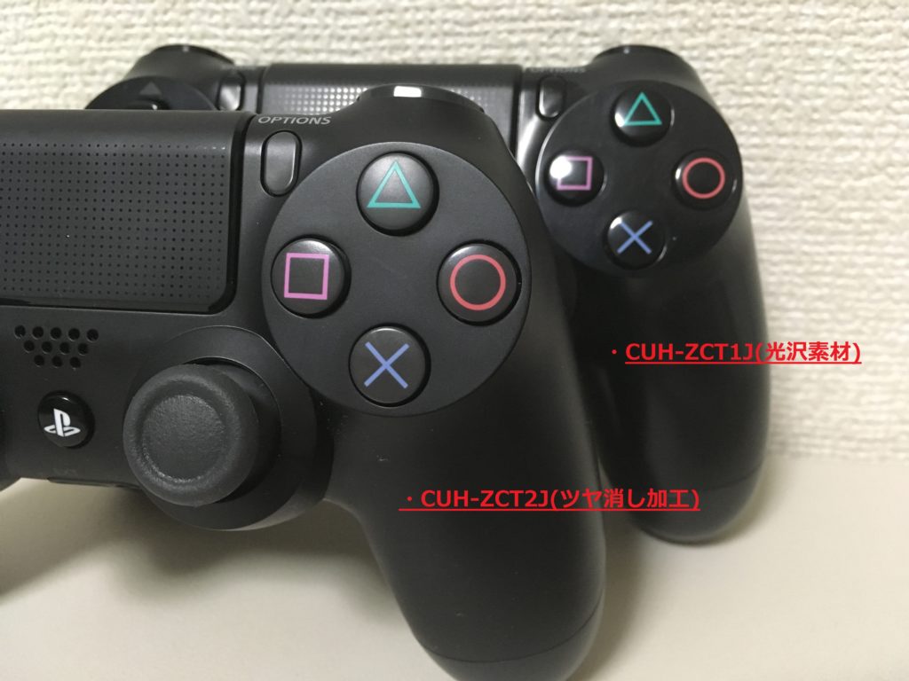 PS4 外付ストレージ2TBu0026純正コントローラー4つu0026充電スタンド