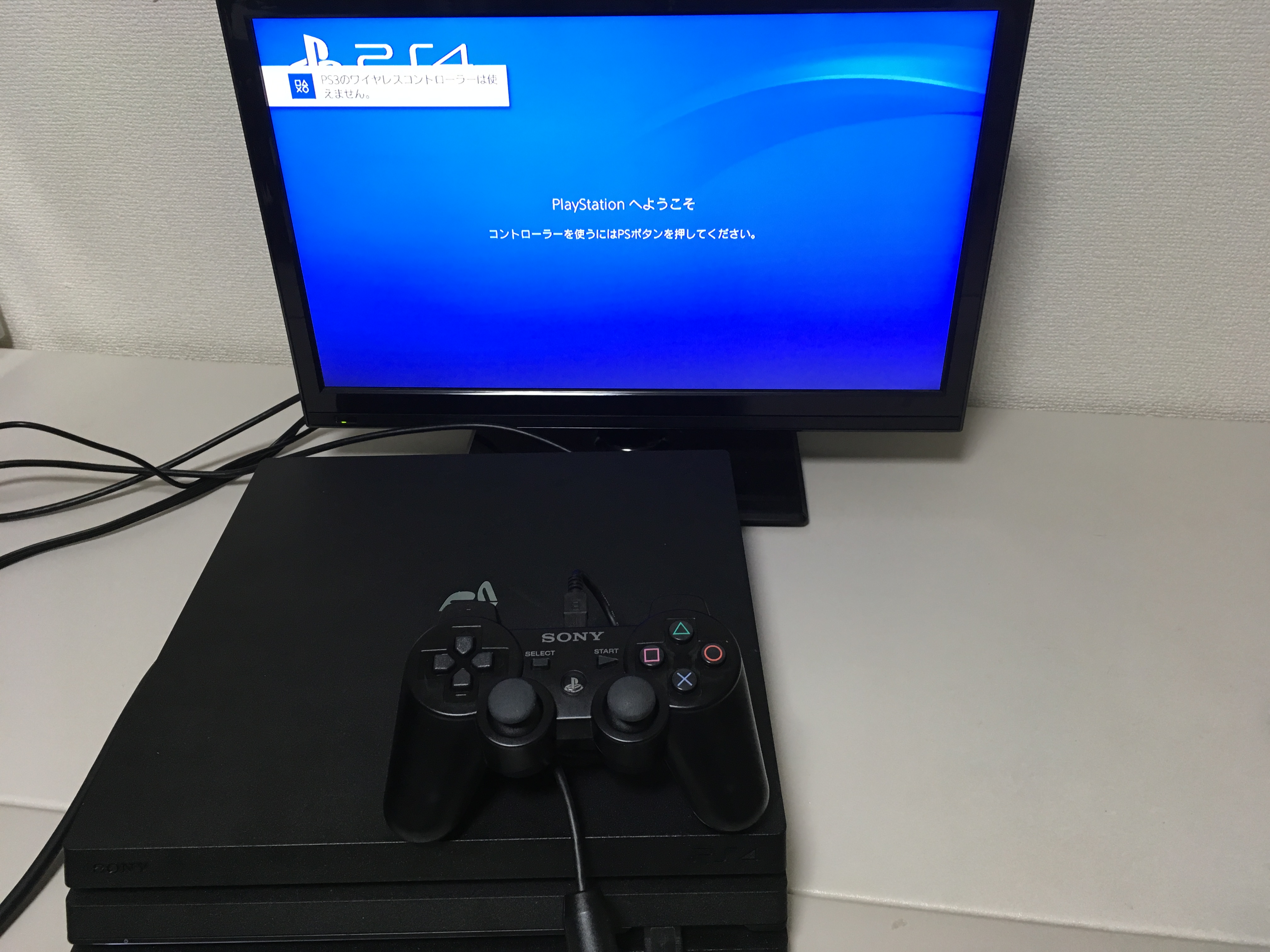 PS4のコントローラーはPS3で使える？？その逆は？専用コンバーター