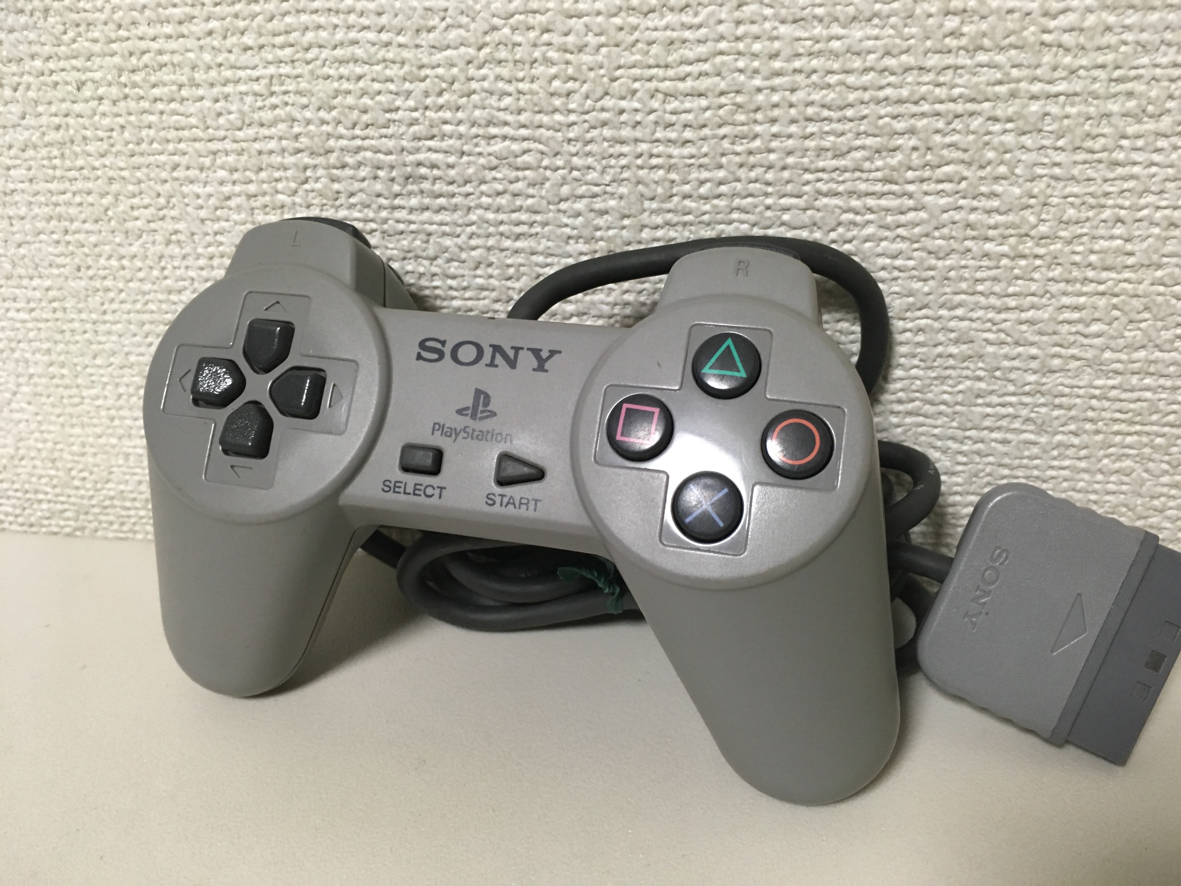 プレステ（PS1・PS2・PS3・PS4）のコントローラーの互換性まとめ