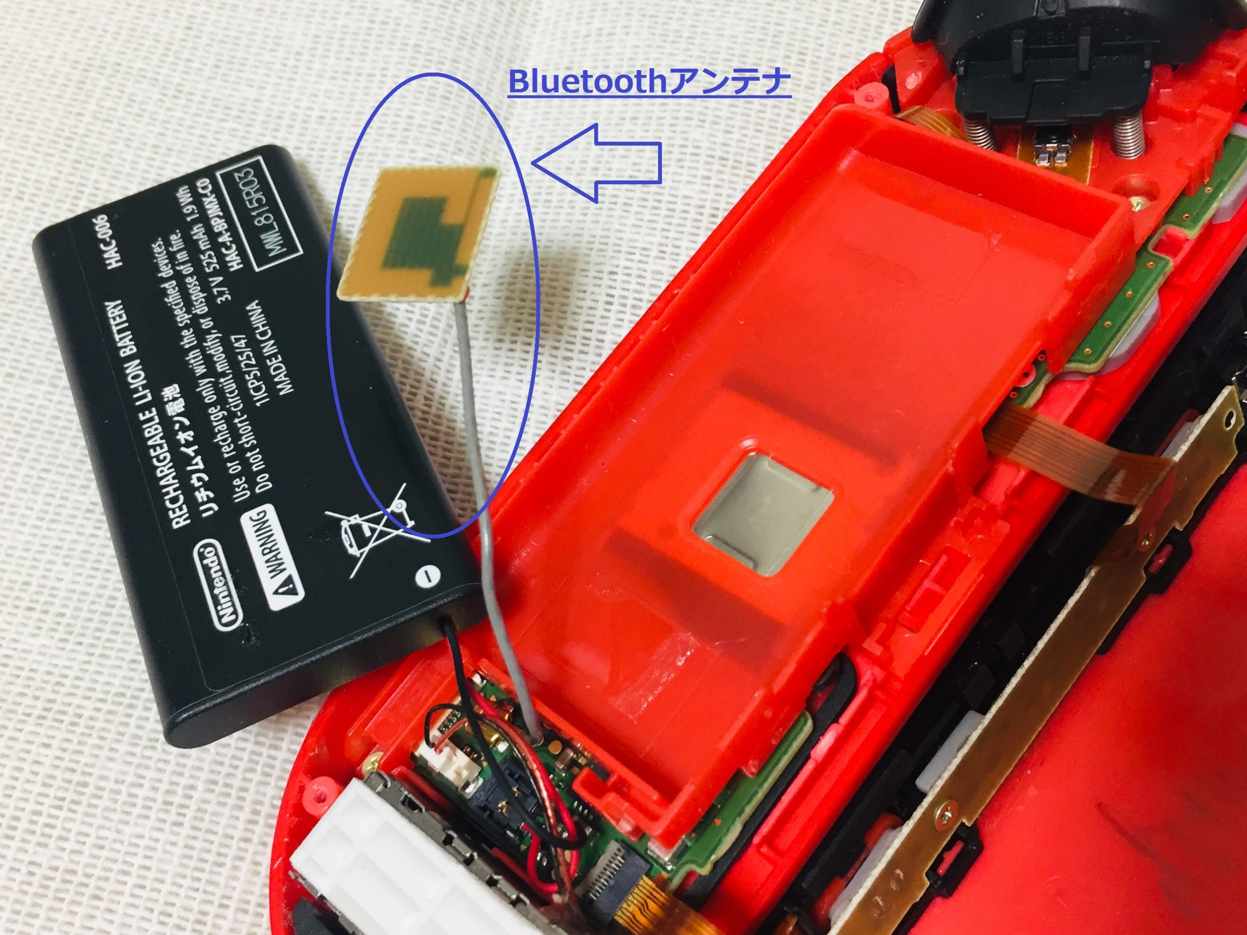 Nintendo Switch 本体 バッテリー   電池 パック 交換 自分 任天堂 スイッチ 修理 リチウム Battery バッテリー交換  保証無品(NS-BT)