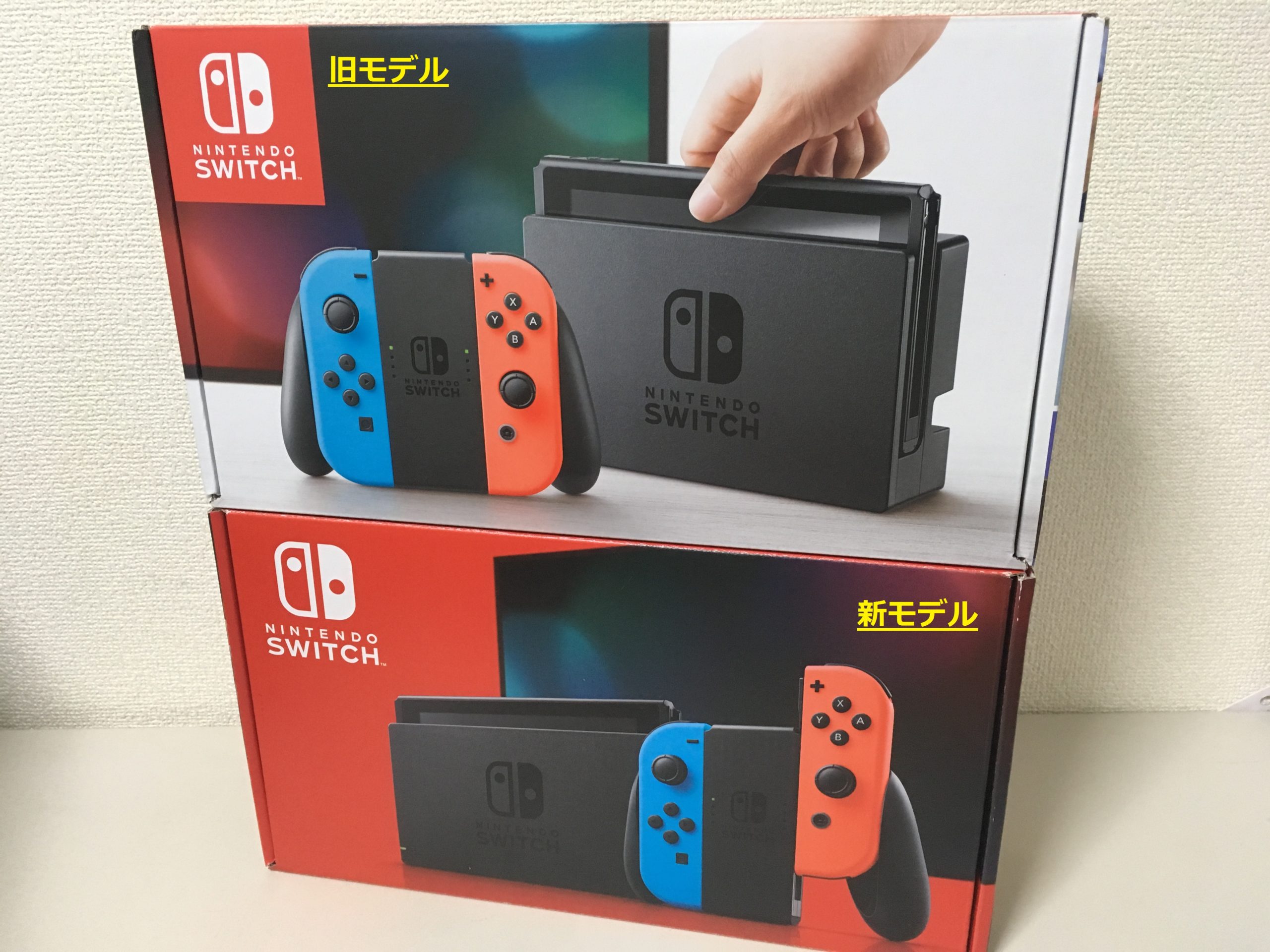 Nintendo Switch 本体(旧型)-