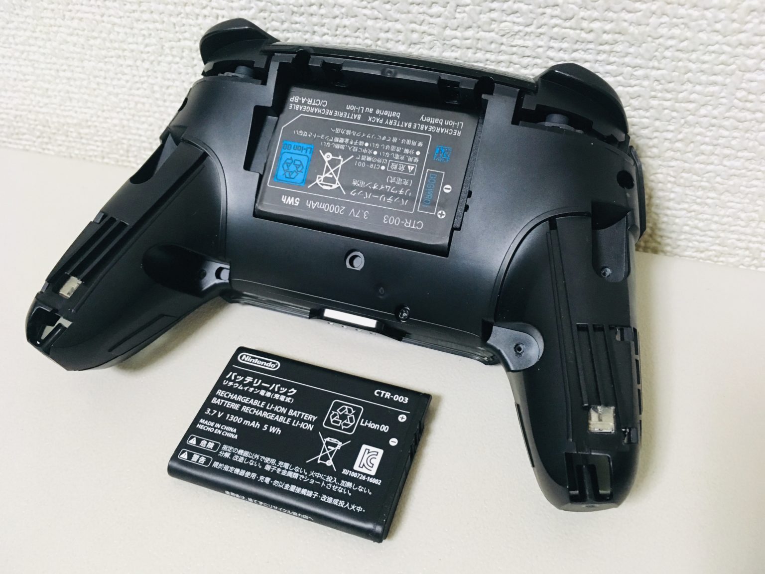 switch(スイッチ)プロコンのバッテリーの交換方法 れとろとろ ゲームブログ