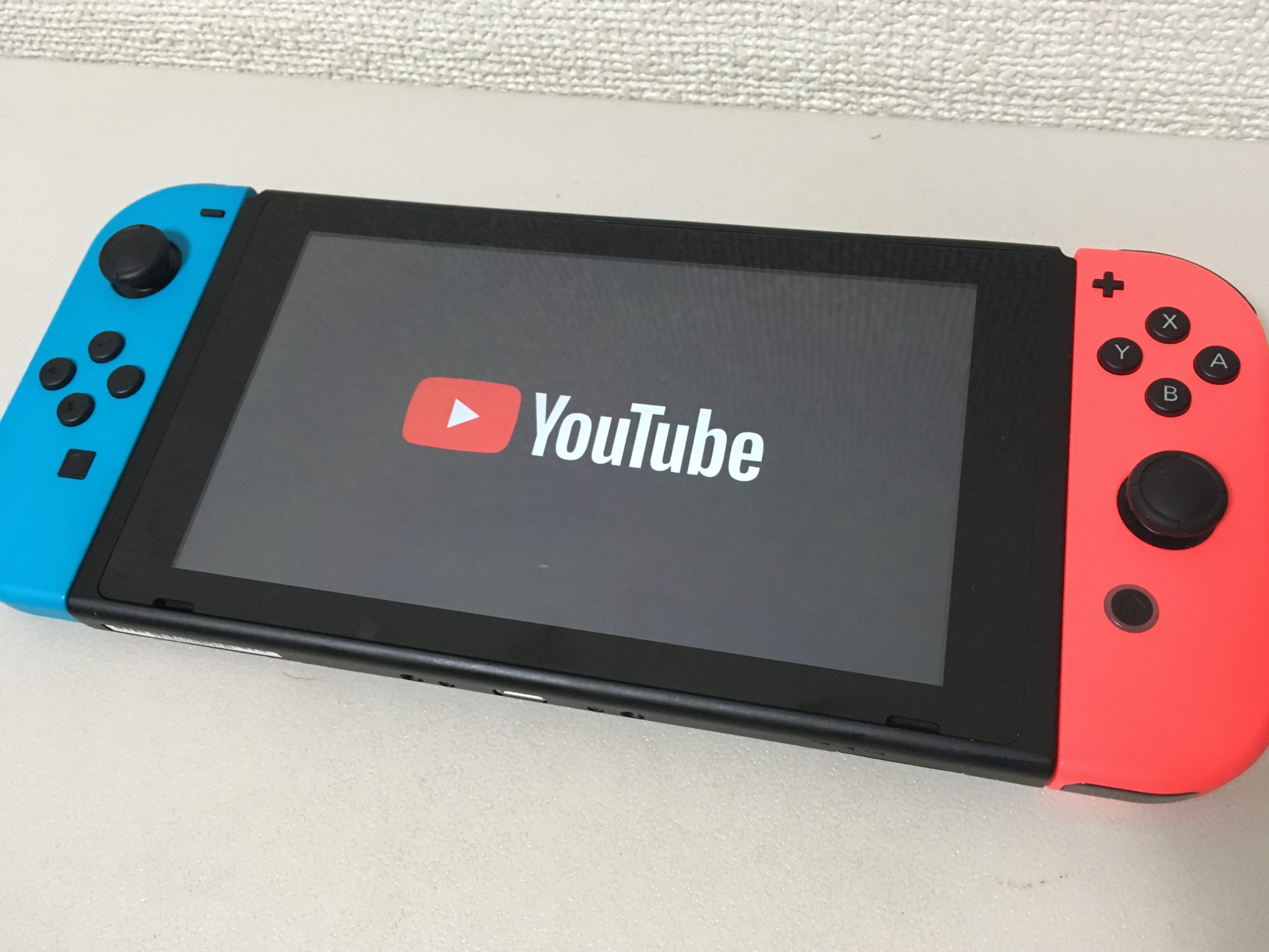 Switch スイッチ でyoutubeを視聴する方法 アプリの使い方 れとろとろ ゲームブログ