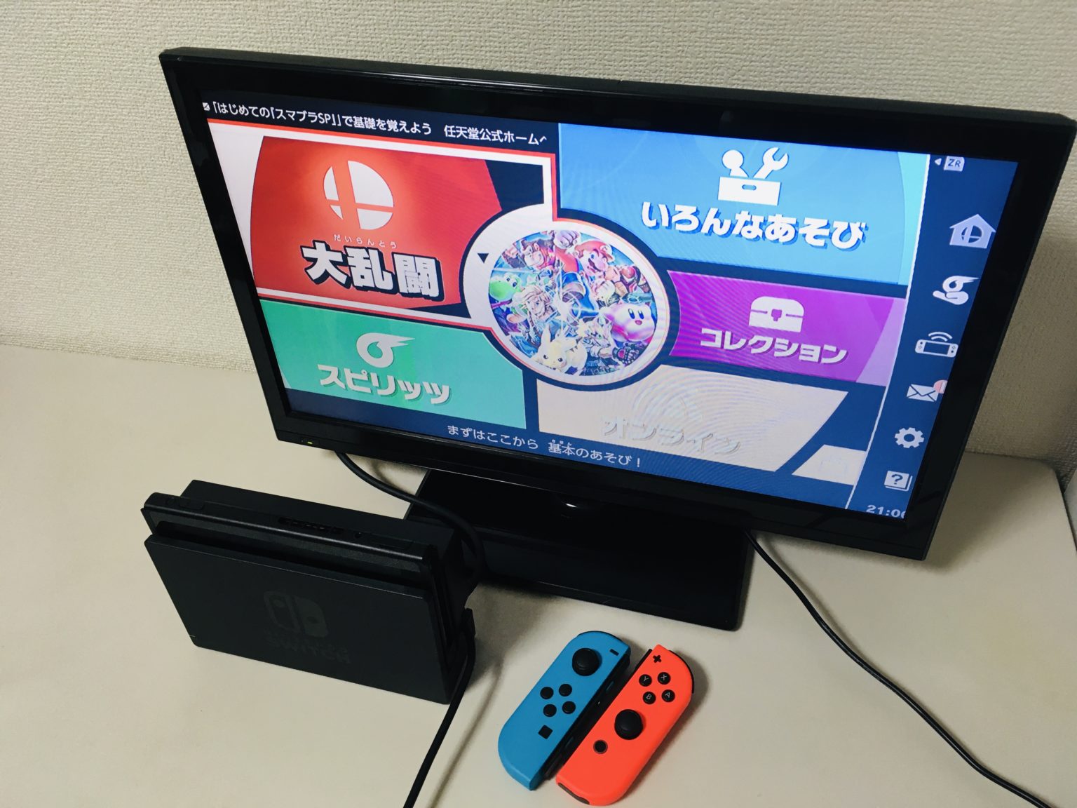 switch(スイッチ)をネットに有線接続する方法。おすすめLANアダプター | れとろとろ ゲームブログ