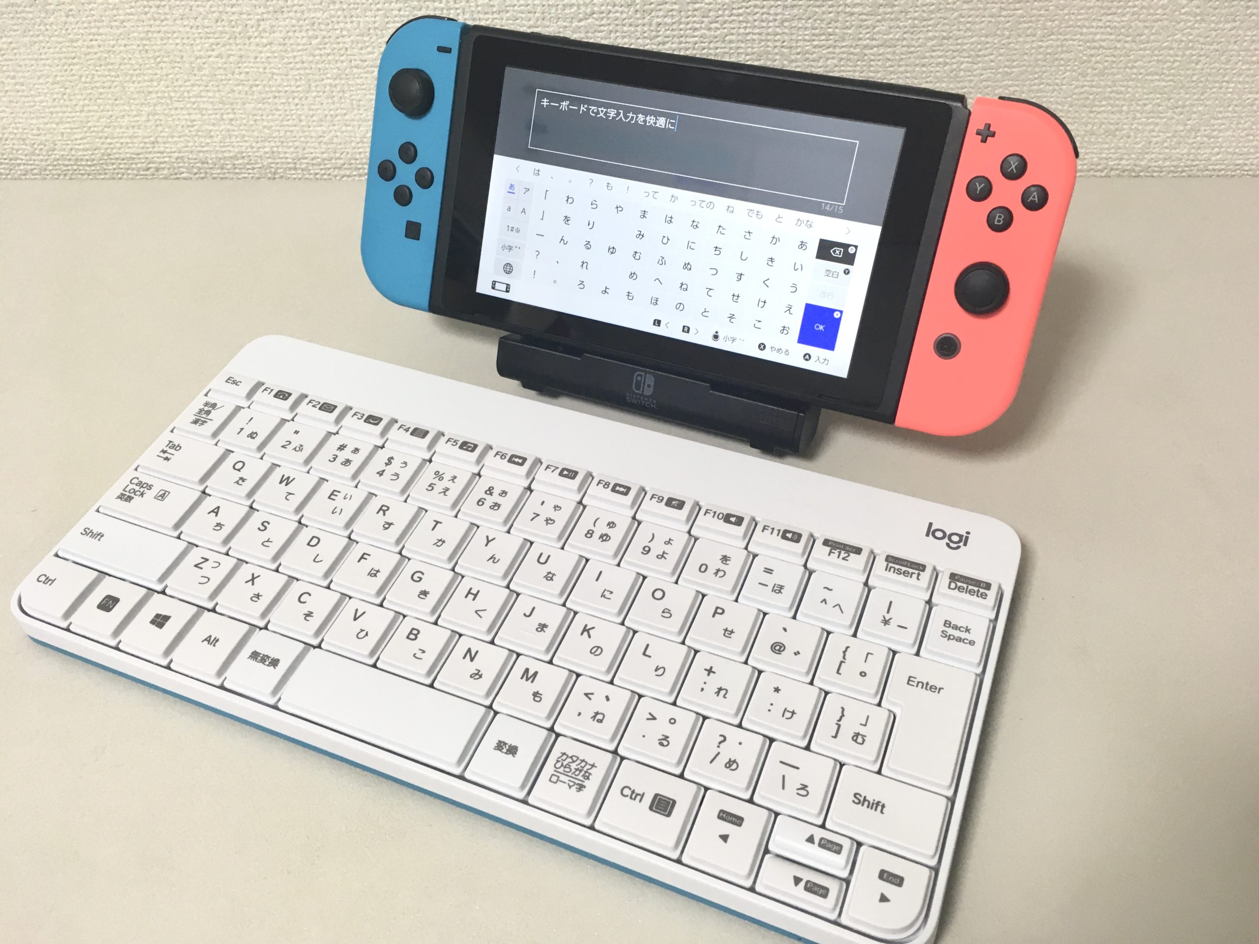 Switch スイッチ で使えるおすすめキーボードは 接続 設定方法 遊び方 使い方 れとろとろ ゲームブログ