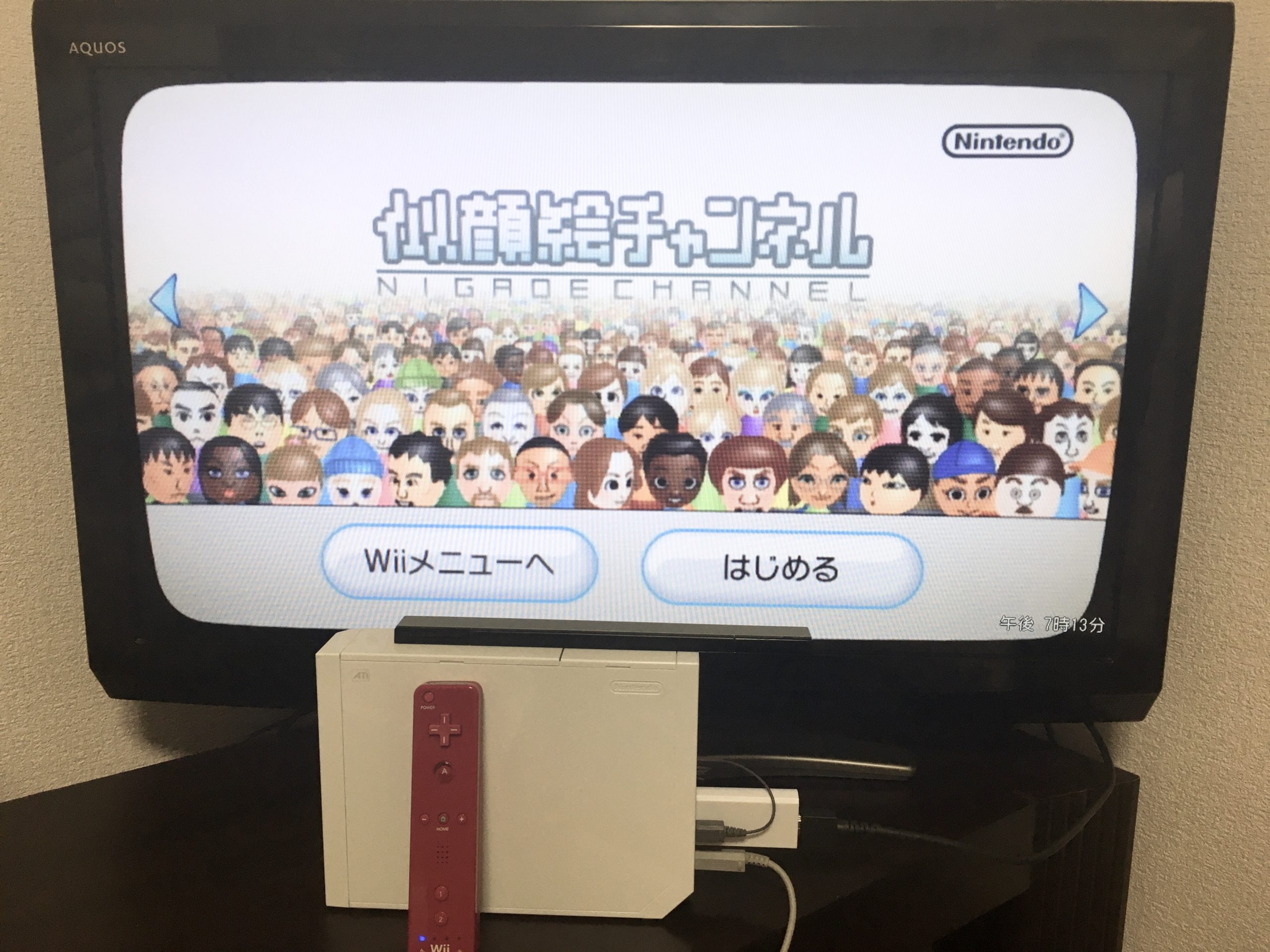Wiiはhdmiケーブルで遊べる 接続できるケーブル 画質比較 変換アダプタの紹介 れとろとろ ゲームブログ