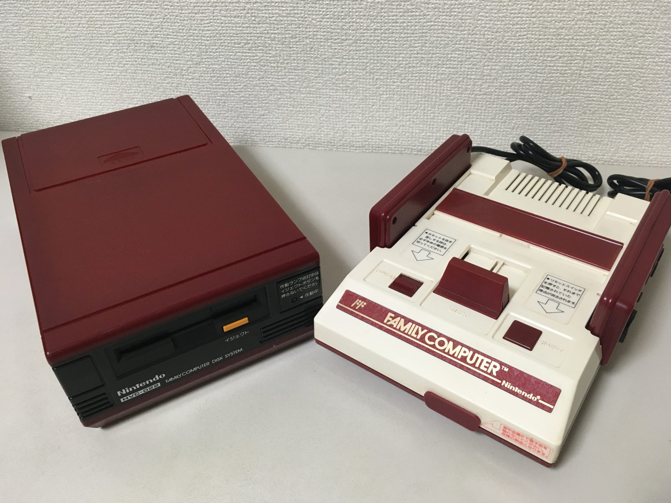 ニンテンドー ファミリーコンピューターディスクシステム - 通販