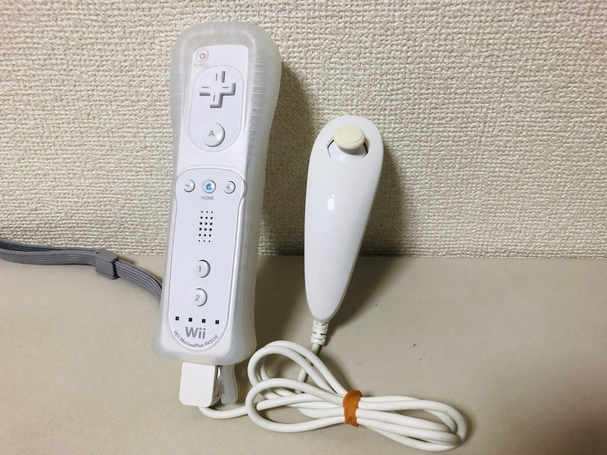 687円 人気商品 任天堂Wii Nintendo ヌンチャク リモコン 2つセット 純正 説明書付