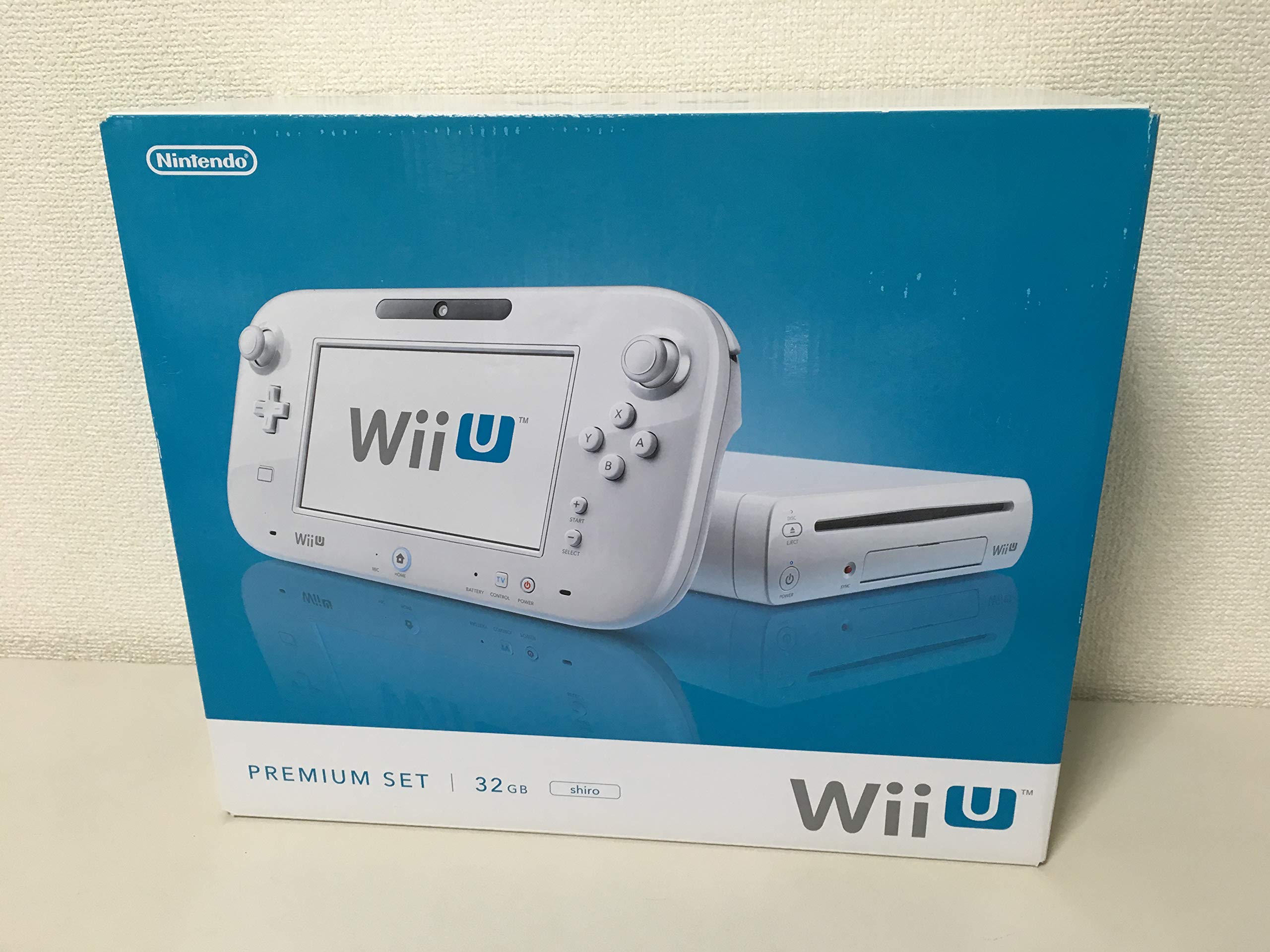 Wii U 本体 8G すぐに遊べるセット ベーシックセット 任天堂 WiiU | hris.ssu.edu.ph
