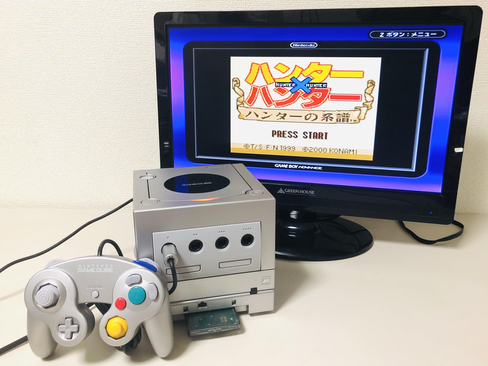 ニンテンドーゲームキューブ - ゲームキューブ ゲームボーイプレーヤー