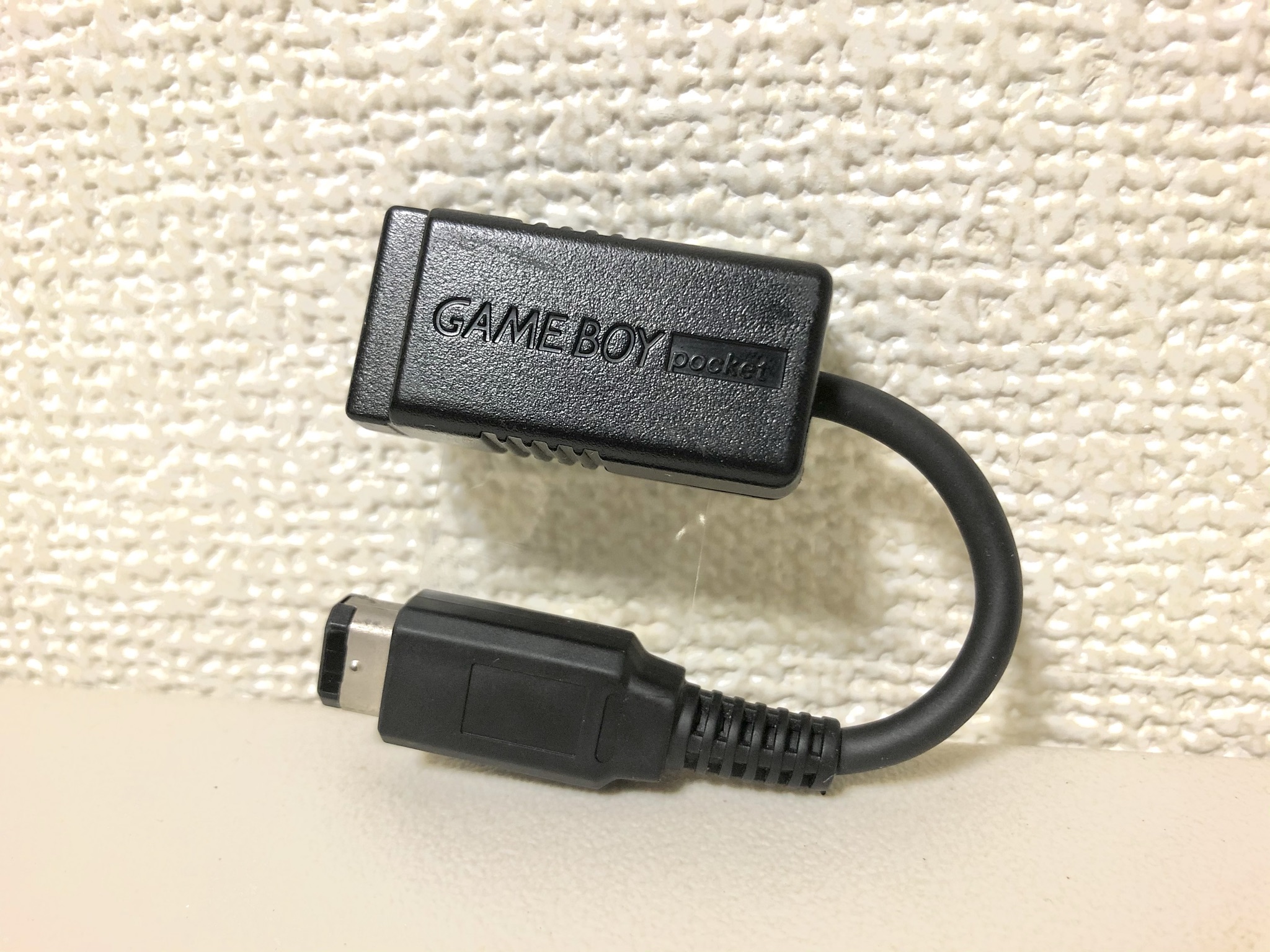 ゲームボーイ（初代、ポケット、ライト、カラー）で使える通信ケーブル 