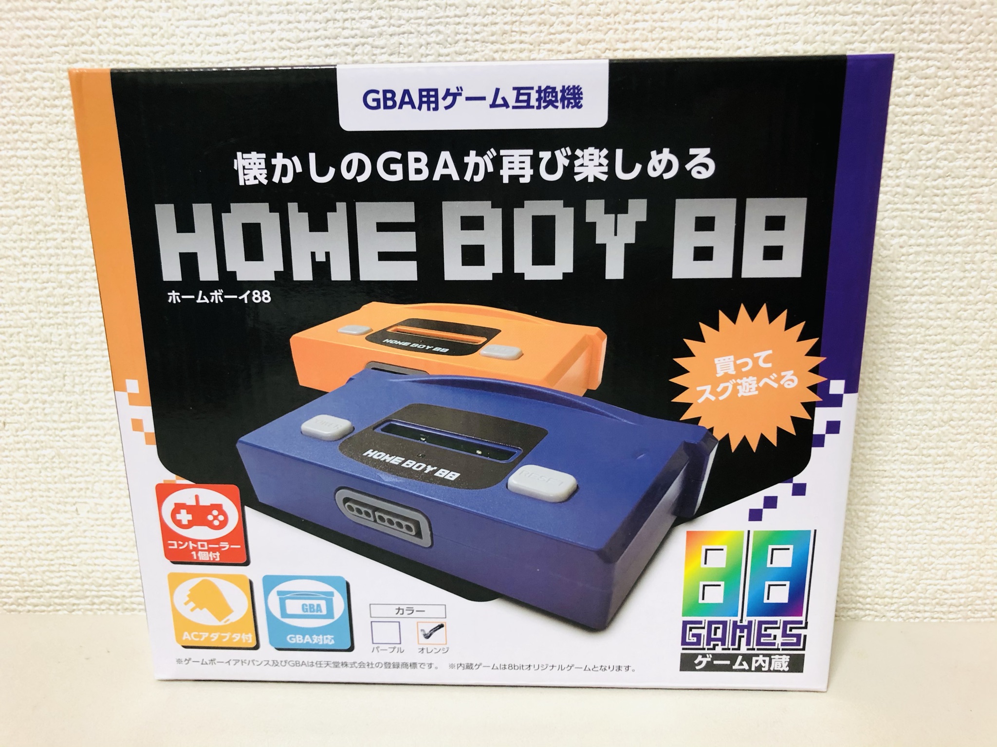 ゲームボーイアドバンス（GBA）互換機「HOMEBOY88」の紹介（ドンキで 