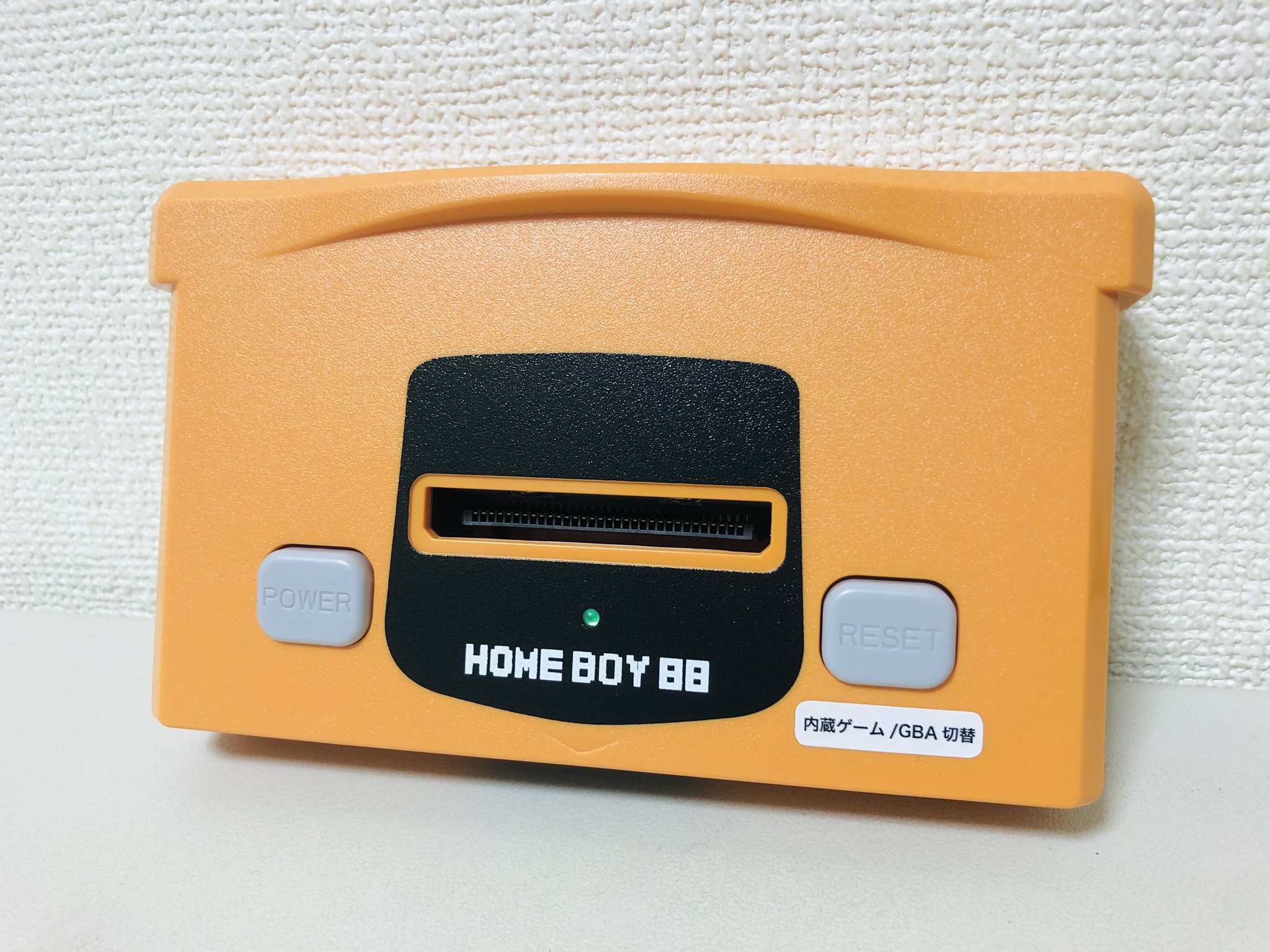 ゲームボーイアドバンス Gba 互換機 Homeboy の紹介 ドンキで購入 れとろとろ ゲームブログ